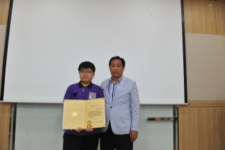 모범청소년표창 대표이미지