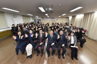 신정2동 업무보고회 대표이미지