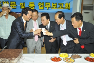 신정4동 동업무보고회 (6) 대표이미지