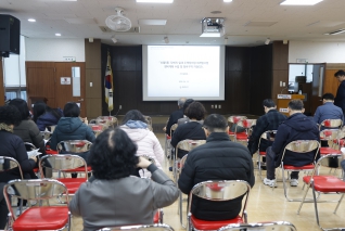 신월5동 72번지 일대 주택정비형 재개발사업 정비계획 수립 및 정비구역 지정(안) 주민설명회