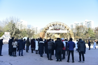 김장나눔 행사 대표이미지