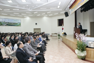 아이낳기 좋은세상 양천구 운동본부 출범식 대표이미지