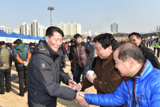 제16회 정월대보름 민속축제 대표이미지