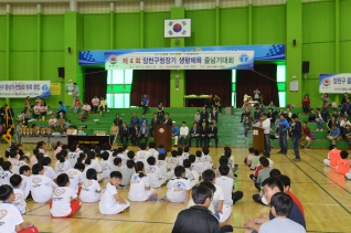 줄넘기 대회 참석 대표이미지