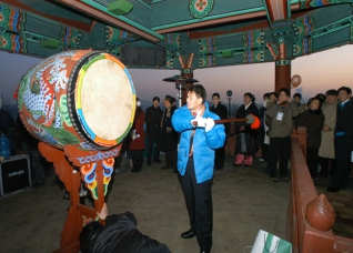 2010년 새해 첫날 용왕산 해맞이 행사 대표이미지