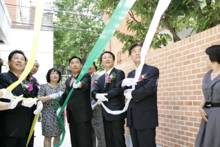신월2동 구립한마름어린이집 개원식12 대표이미지