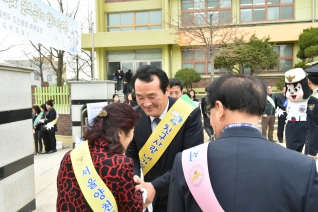 학교폭력예방 홍보 캠페인 대표이미지