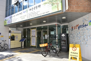 목동실버복지관 배식봉사 대표이미지