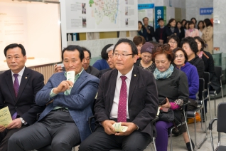 양천 역사홍보관 개관식 대표이미지