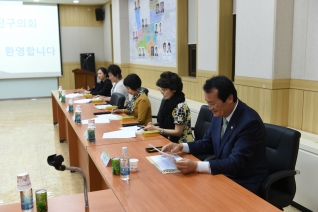양천구의 사회복지 행정 발표회 대표이미지