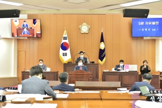 제288회 임시회 제2차 본회의 대표이미지