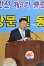민선5기 신월7동 업무보고회 대표이미지
