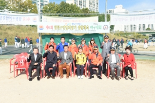 제6회 연합회장기 야구대회 대표이미지
