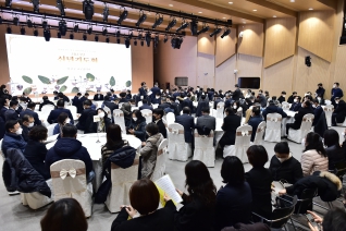 2023년 신년기도회 대표이미지