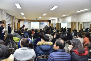목4동 업무보고 대표이미지