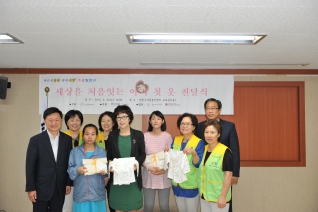 베네저고리 나눔행사 대표이미지