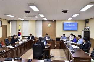 제254회 제1차 정례회 제1차 의회운영위원회 대표이미지