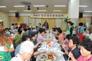 효 삼계탕 봉사 대표이미지