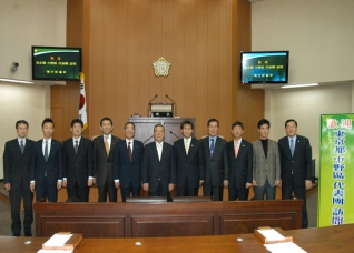 일본 동경도 나카노구의회 의회 방문 대표이미지