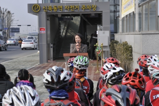 신목동역 자전거 주차장 개장식 대표이미지