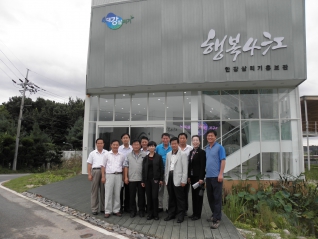 경기도 여주 강천보 공사장 방문1 대표이미지