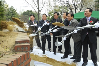 양천구의회 개원 20주년 기념식 개최 대표이미지