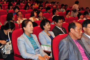 생명존중 자살예방포럼 희망심기 참석 대표이미지
