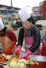 다문화 가정과 함께하는 김장행사 대표이미지