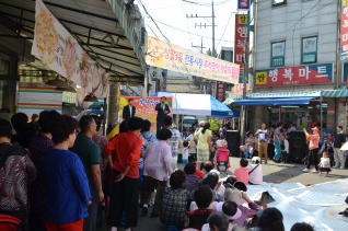 신월3동 전통시장 추석맞이 대축제  대표이미지