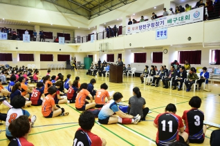 제25회 구청장기 배구대회 대표이미지