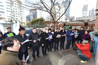 음식물쓰레기 RFID 시범지구 대표이미지