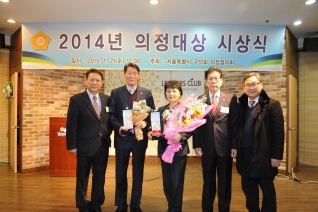 예산결산특별위원회 회의 모습 대표이미지