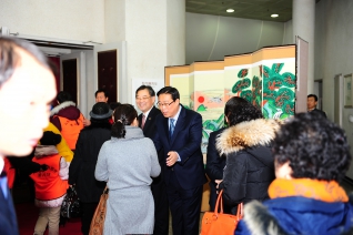 2014 신년인사회 대표이미지
