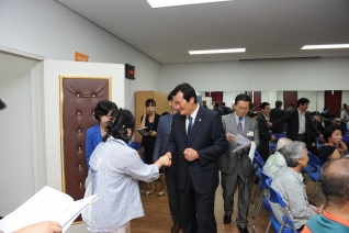 신월3동 주민과의 대화 대표이미지