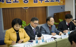 신정4동 업무보고회 대표이미지