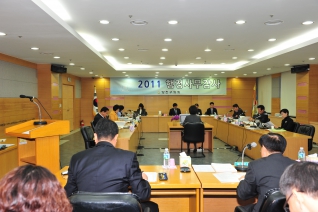 2011년 제2차 정례회 행정사무감사  모습 대표이미지