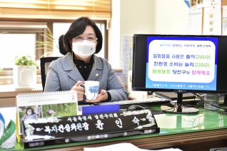 탈 플라스틱 환경보호 챌린지 대표이미지