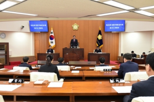 제252회 임시회 제1차 본회의 대표이미지