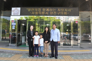 모범청소년표창 대표이미지