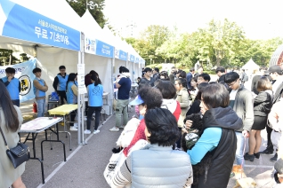 행복한 양천 반려견 문화축제 대표이미지
