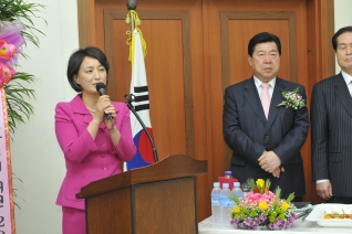 양천구의회 개원 20주년 기념식 개최 대표이미지