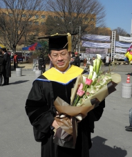 고덕철의원 박사학위 수여 대표이미지