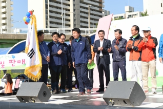 2015 다함께 나누며 걸어요 대표이미지