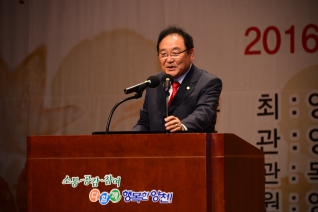 제13회 경로당 축제 대표이미지