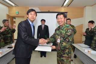 양천구예비군중대본부 표창(제52보병 사단장 감사장) 대표이미지