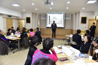 신정3동 주민자치회 워크숍 대표이미지