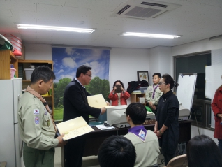 스카우트 수료식 대표이미지