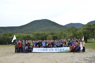 간부 극기훈련 참석 대표이미지