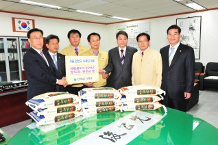담양군수 및 담양군의회 의장 등 위로방문단, 양천구 방문 대표이미지
