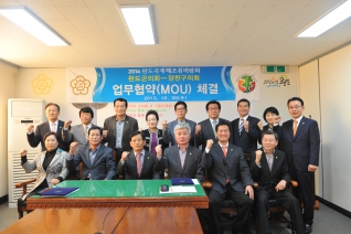 초등학교 무상급식 배식봉사(강신초등학교) 대표이미지